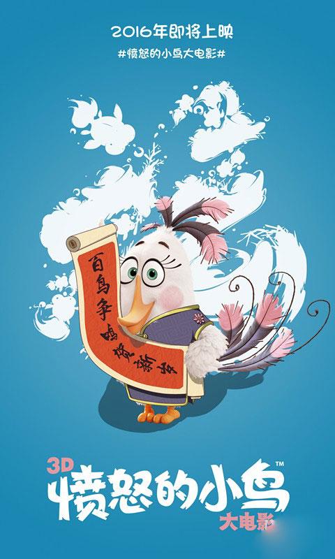 办理假岗位证
